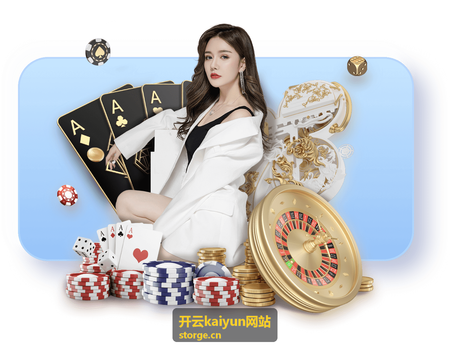 开云kaiyun网站最新资讯头条图片